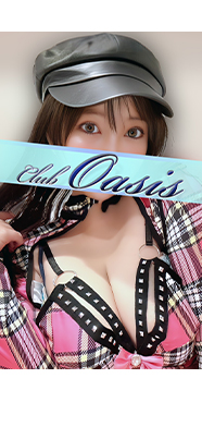 りな