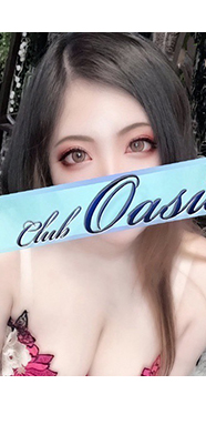 らむ
