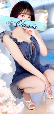 あおい