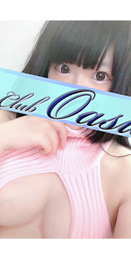 あんず