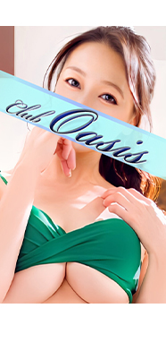 蘭 -らん-