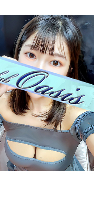 ふゆ