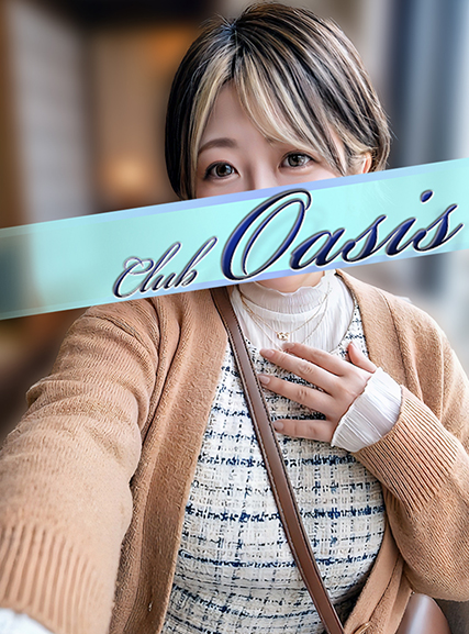 このは