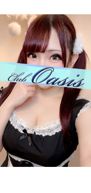 りま