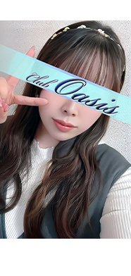 ゆい